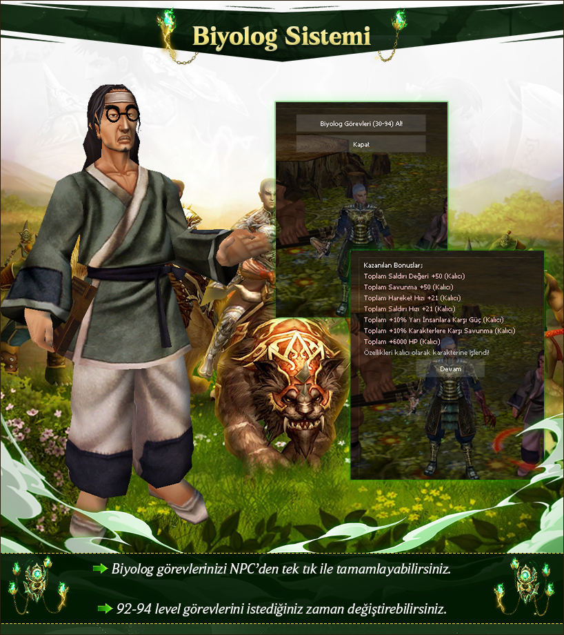 luvi2, luvi2 pvp